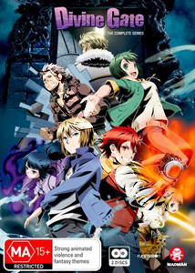 Divine Gate - Complete Series |   DVD
